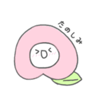 ふるーつちゃんず（個別スタンプ：38）