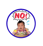 のんのん 毎日STAMP（個別スタンプ：2）