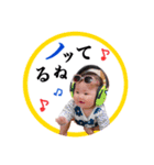 のんのん 毎日STAMP（個別スタンプ：3）