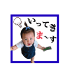 のんのん 毎日STAMP（個別スタンプ：5）