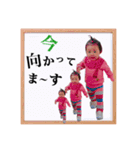 のんのん 毎日STAMP（個別スタンプ：6）