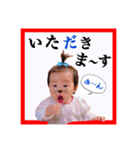 のんのん 毎日STAMP（個別スタンプ：7）