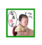 のんのん 毎日STAMP（個別スタンプ：8）