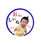 のんのん 毎日STAMP（個別スタンプ：10）
