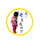のんのん 毎日STAMP（個別スタンプ：11）