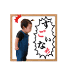 のんのん 毎日STAMP（個別スタンプ：13）