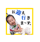 のんのん 毎日STAMP（個別スタンプ：14）