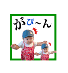 のんのん 毎日STAMP（個別スタンプ：15）