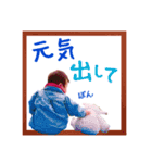 のんのん 毎日STAMP（個別スタンプ：16）