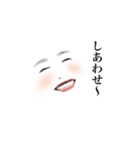 よろしくお願いしたい（個別スタンプ：1）