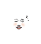 よろしくお願いしたい（個別スタンプ：3）