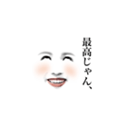 よろしくお願いしたい（個別スタンプ：4）