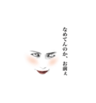 よろしくお願いしたい（個別スタンプ：5）