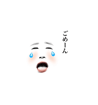 よろしくお願いしたい（個別スタンプ：7）