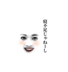 よろしくお願いしたい（個別スタンプ：11）