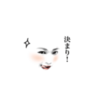 よろしくお願いしたい（個別スタンプ：16）