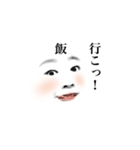 よろしくお願いしたい（個別スタンプ：18）