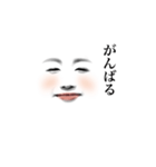 よろしくお願いしたい（個別スタンプ：19）