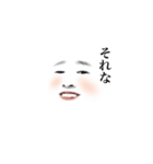 よろしくお願いしたい（個別スタンプ：20）
