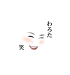 よろしくお願いしたい（個別スタンプ：21）