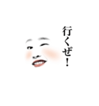 よろしくお願いしたい（個別スタンプ：26）