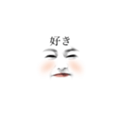 よろしくお願いしたい（個別スタンプ：27）