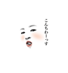 よろしくお願いしたい（個別スタンプ：29）