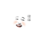 よろしくお願いしたい（個別スタンプ：30）
