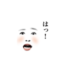よろしくお願いしたい（個別スタンプ：31）