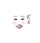 よろしくお願いしたい（個別スタンプ：32）