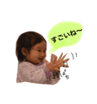 すみれのまいにち（個別スタンプ：7）
