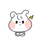 はじめまして。ドゥシクくん！（個別スタンプ：7）