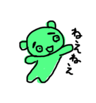 まゆ毛濃いめのキミドリくまさん（個別スタンプ：3）