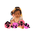 REINAスタンプ（個別スタンプ：3）