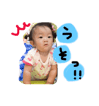 REINAスタンプ（個別スタンプ：7）