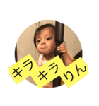 りんたん2スタンプ（個別スタンプ：3）