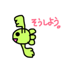 金魚ちゃん5（Go Go Gold Fishシリーズ）（個別スタンプ：12）