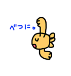 金魚ちゃん5（Go Go Gold Fishシリーズ）（個別スタンプ：16）