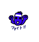 金魚ちゃん5（Go Go Gold Fishシリーズ）（個別スタンプ：20）