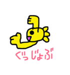 金魚ちゃん5（Go Go Gold Fishシリーズ）（個別スタンプ：25）