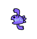金魚ちゃん5（Go Go Gold Fishシリーズ）（個別スタンプ：29）