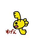 金魚ちゃん5（Go Go Gold Fishシリーズ）（個別スタンプ：30）