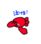 金魚ちゃん5（Go Go Gold Fishシリーズ）（個別スタンプ：35）