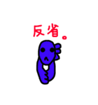 金魚ちゃん5（Go Go Gold Fishシリーズ）（個別スタンプ：36）