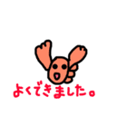 金魚ちゃん5（Go Go Gold Fishシリーズ）（個別スタンプ：40）