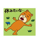 クマのキヨべぇ 3（個別スタンプ：26）