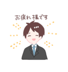 サラリーマンの日常スタンプ（個別スタンプ：3）