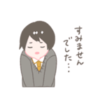 サラリーマンの日常スタンプ（個別スタンプ：4）