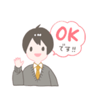 サラリーマンの日常スタンプ（個別スタンプ：5）