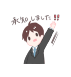 サラリーマンの日常スタンプ（個別スタンプ：7）